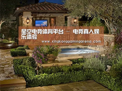 产品展示标题二