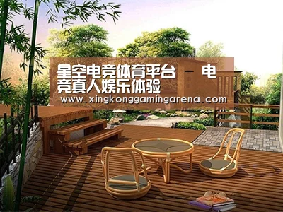 客户案例标题三