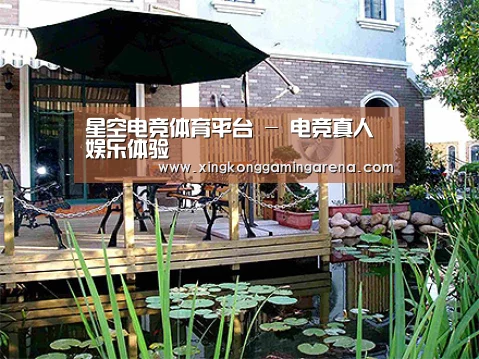  产品展示标题九